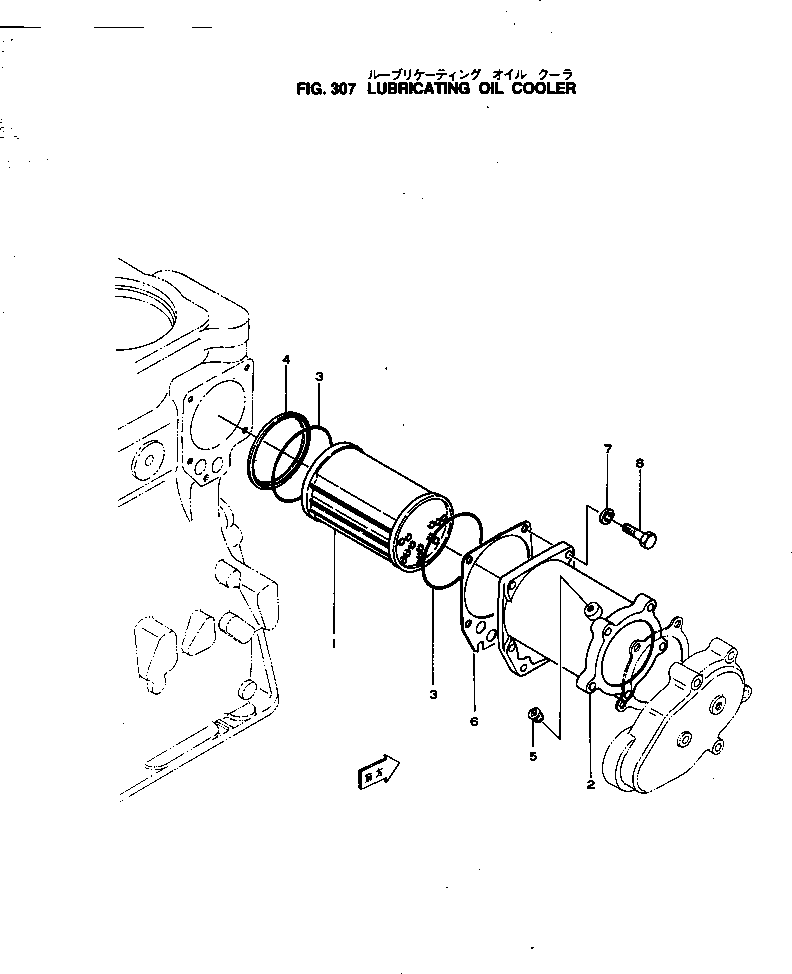 Engines Komatsu / NH-220-CI-1N S/N 8013-UP(nh-2201r) / LUBRICATING OIL COOLER(090040 : 307)