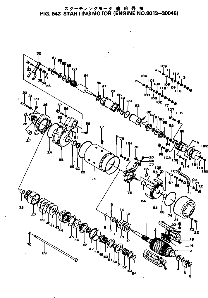 Engines Komatsu / NH-220-CI-1N S/N 8013-UP(nh-2201r) / STARTING MOTOR(#8013-30046)(150080 : 543)