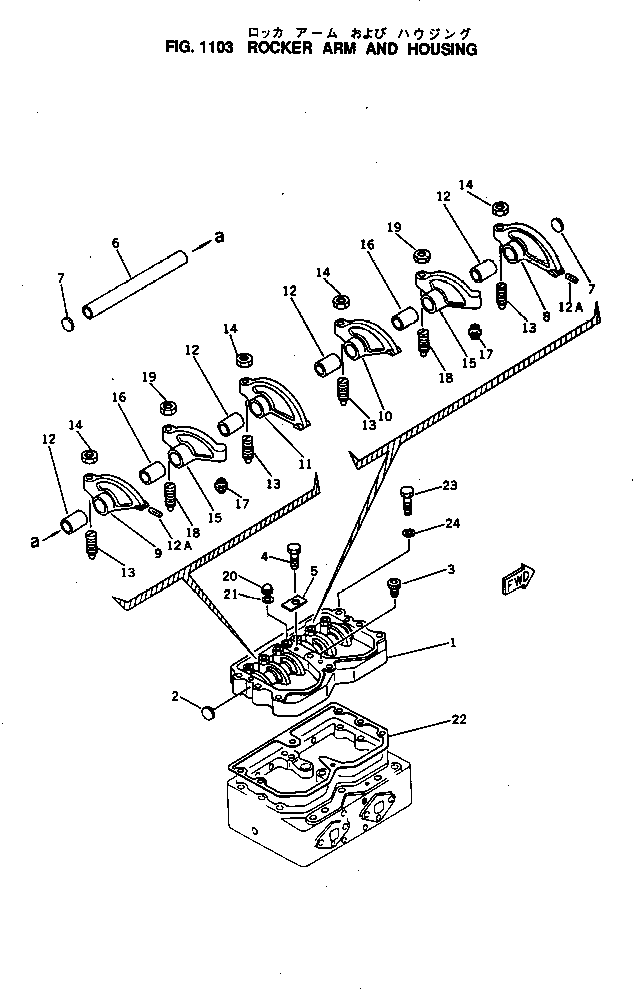 Komatsu parts book diagram for NH-220-CI-2KK S/N 174428-UP: ROCKER ARM AND HOUSING