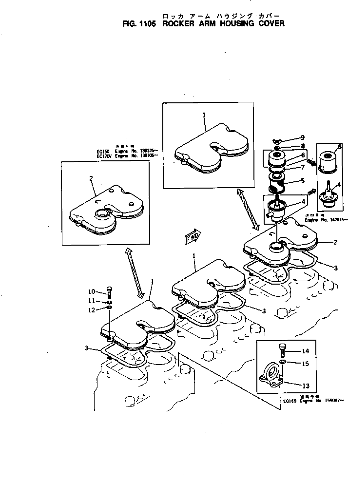 Komatsu parts book diagram for NH-220-CI-2KK S/N 174428-UP: ROCKER ARM HOUSING COVER