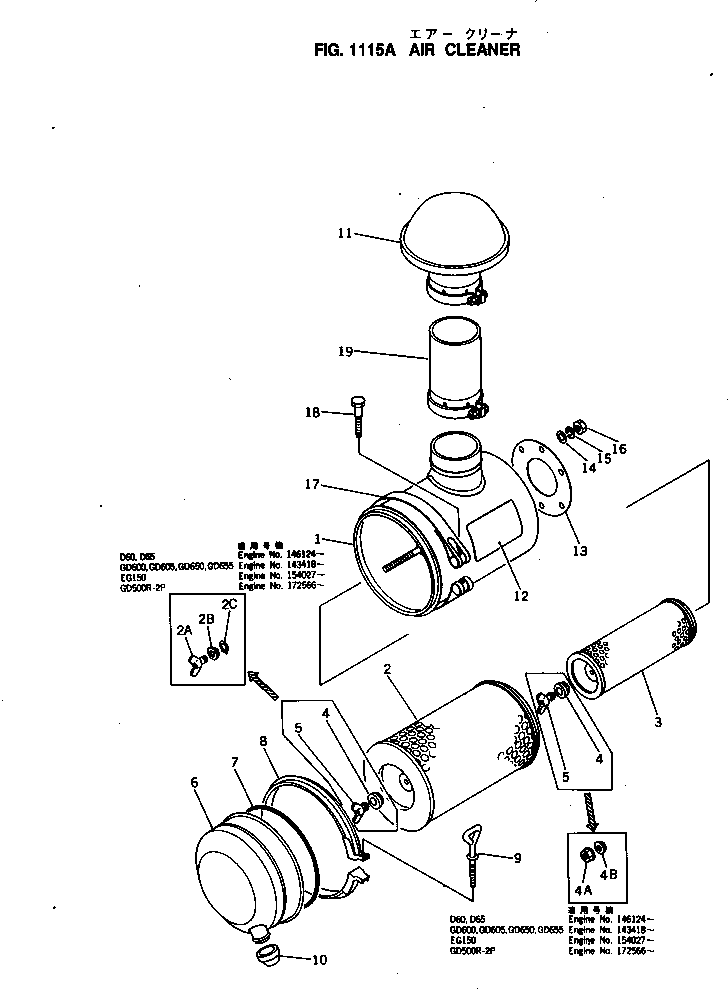 Komatsu parts book diagram for NH-220-CI-2KK S/N 174428-UP: AIR CLEANER