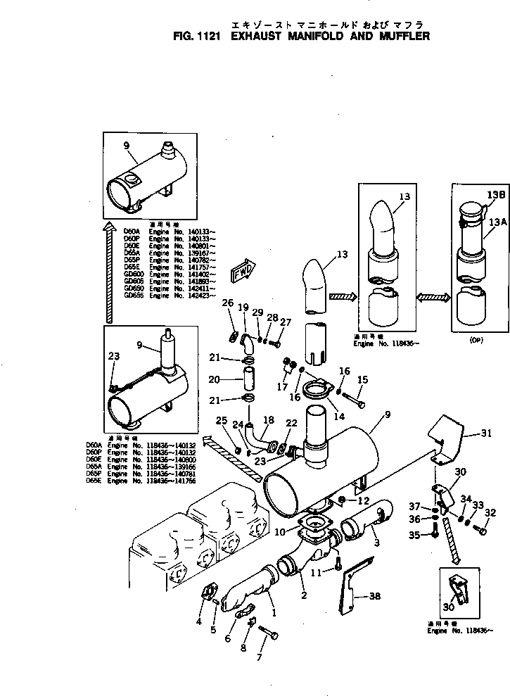 Komatsu parts book diagram for NH-220-CI-2KK S/N 174428-UP: EXHAUST MANIFOLD AND MUFFLER