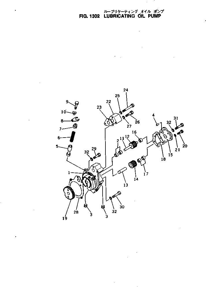 Komatsu parts book diagram for NH-220-CI-2KK S/N 174428-UP: LUBRICATING OIL PUMP
