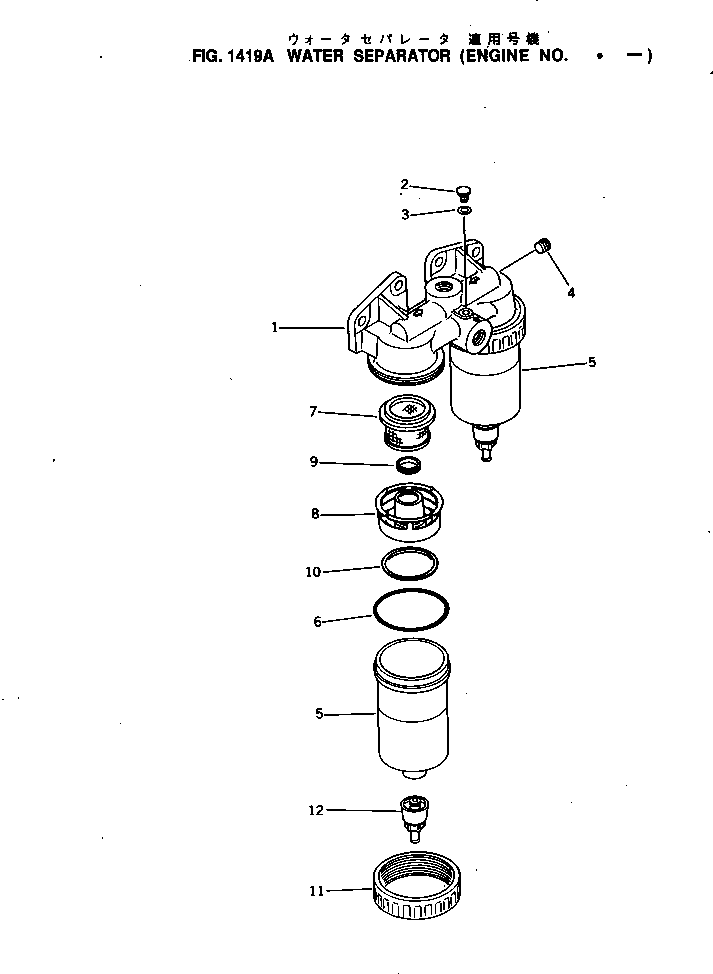 Komatsu parts book diagram for NH-220-CI-2KK S/N 174428-UP: WATER SEPARATOR(#.-)