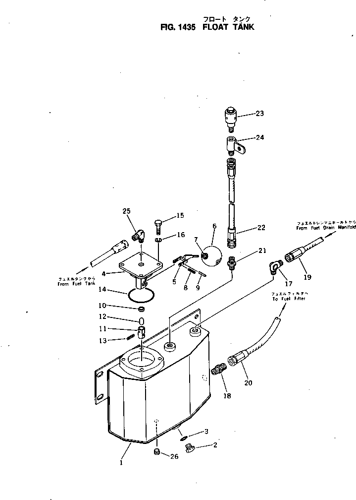 Komatsu parts book diagram for NH-220-CI-2KK S/N 174428-UP: FLOAT TANK