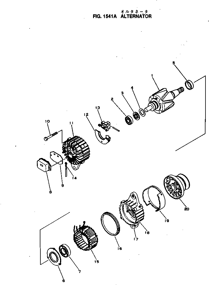 Engines Komatsu / NH-220-CI-2KK S/N 174428-UP(nh-2205c) / ALTERNATOR(150060 : 1541A)