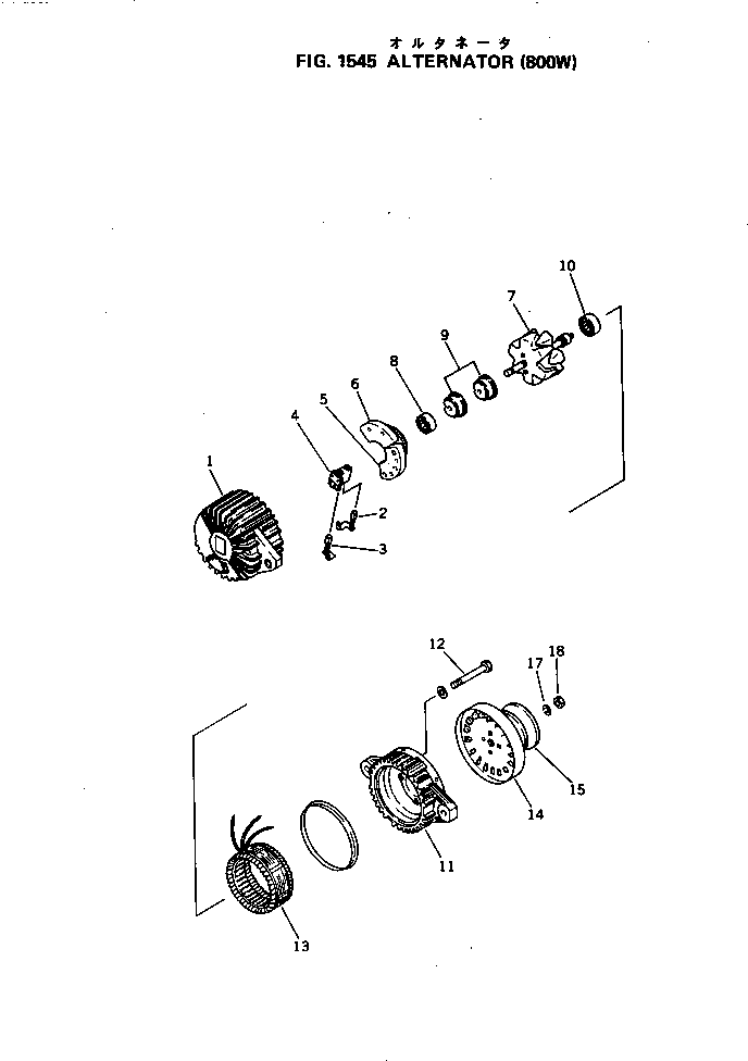 Engines Komatsu / NH-220-CI-2N S/N 100101-UP(nh-220ac) / ALTERNATOR (800W)(150090 : 1545)