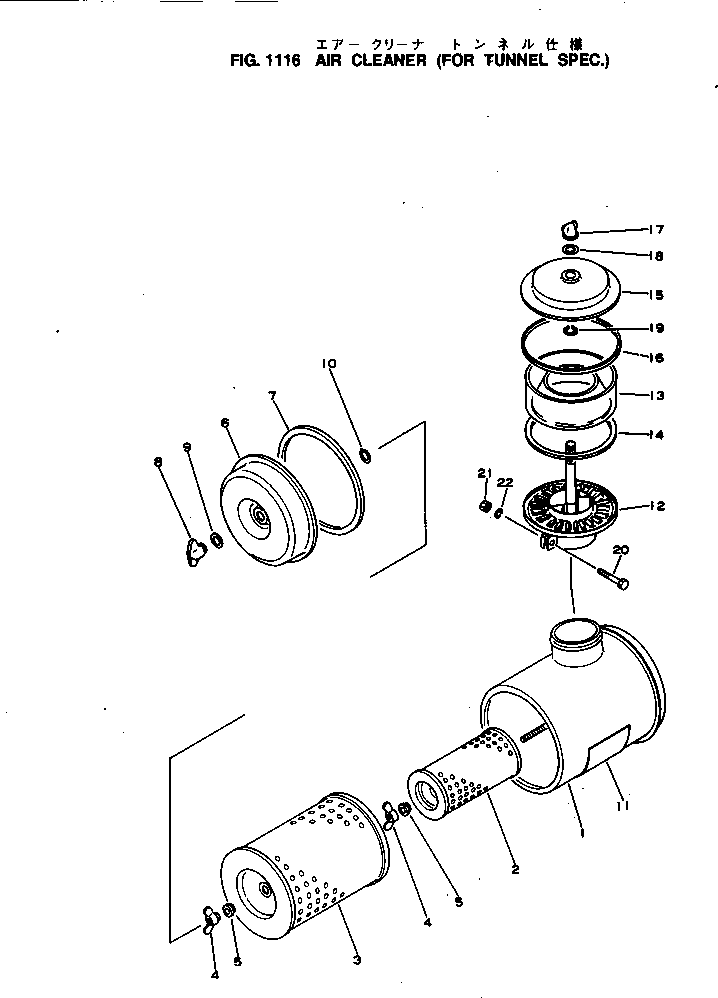 Komatsu parts book diagram for NH-220-CI-2H S/N 100101-UP: AIR CLEANER (FOR TUNNEL SPEC.)