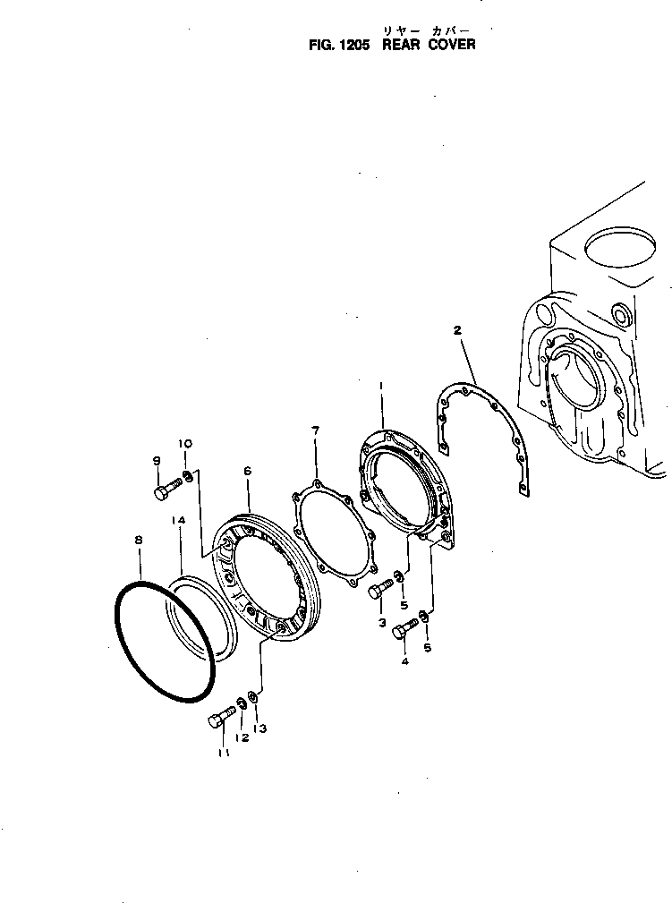 Komatsu parts book diagram for NH-220-CI-2H S/N 100101-UP: REAR COVER