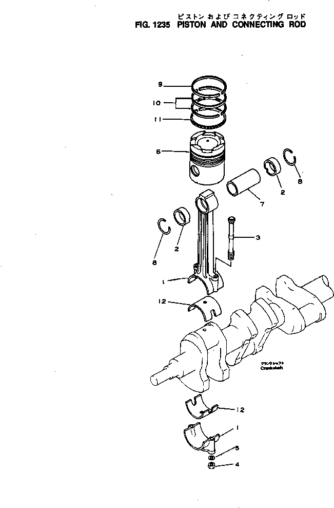 Komatsu parts book diagram for NH-220-CI-2H S/N 100101-UP: PISTON AND CONNECTING ROD