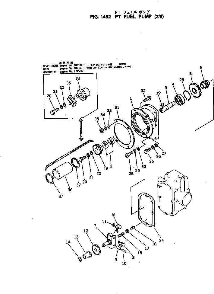 Komatsu parts book diagram for NH-220-CI-2H S/N 100101-UP: PT FUEL PUMP (2/6)