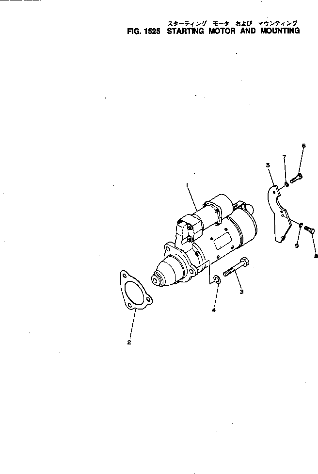 Komatsu parts book diagram for NH-220-CI-2H S/N 100101-UP: STARTING MOTOR AND MOUNTING