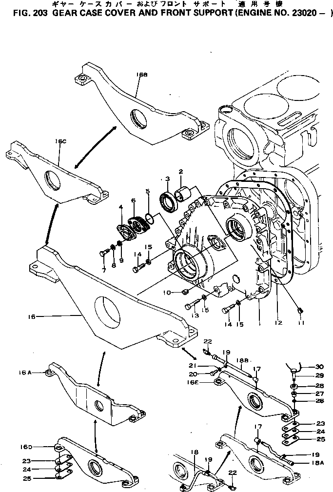 Engines Komatsu / NH-220-CI-1Q S/N 23020-UP(nh-220ec) / GEAR CASE COVER AND FRONT SUPPORT(060030 : 203)