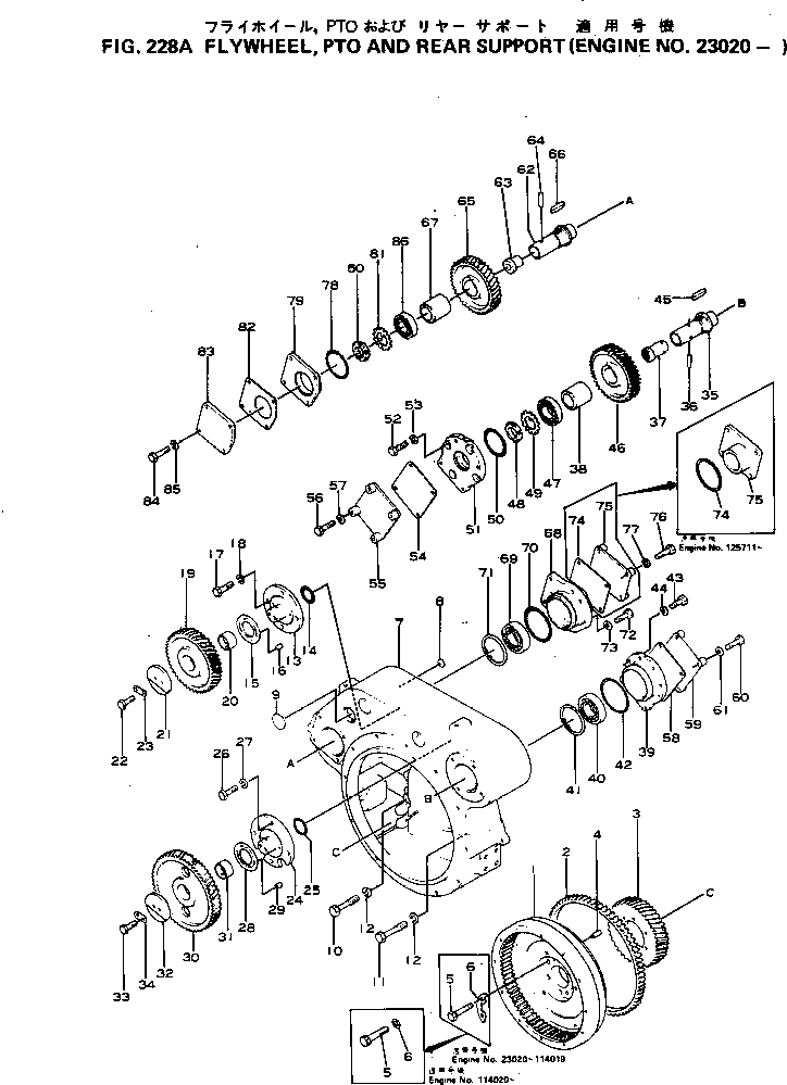 Engines Komatsu / NH-220-CI-1Q S/N 23020-UP(nh-220ec) / FLYWHEEL ? PTO AND REAR SUPPORT(060070 : 228A)