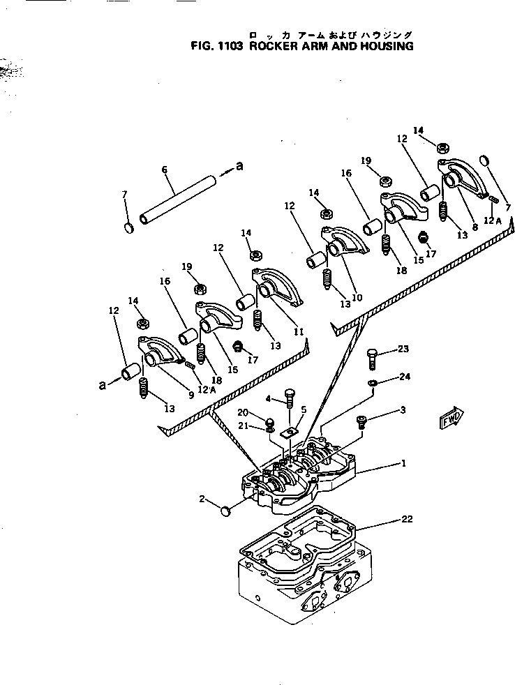 Engines Komatsu / NH-220-CI-2Q S/N 100101-UP(nh-220hc) / ROCKER ARM AND HOUSING(030020 : 1103)