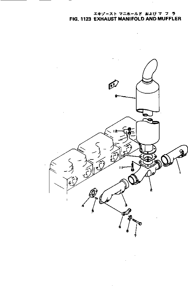 Engines Komatsu / NH-220-CI-2Q S/N 100101-UP(nh-220hc) / EXHAUST MANIFOLD AND MUFFLER(030070 : 1123)