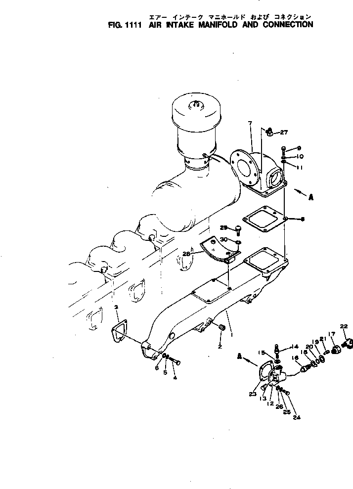 Komatsu parts book diagram for NH-220-CI-2F S/N 100101-UP: 