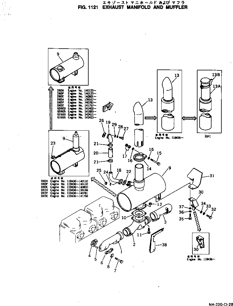 Komatsu parts book diagram for NH-220-CI-2F S/N 100101-UP: 