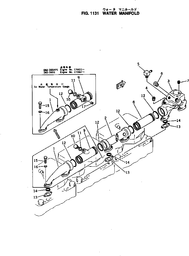 Komatsu parts book diagram for NH-220-CI-2F S/N 100101-UP: 