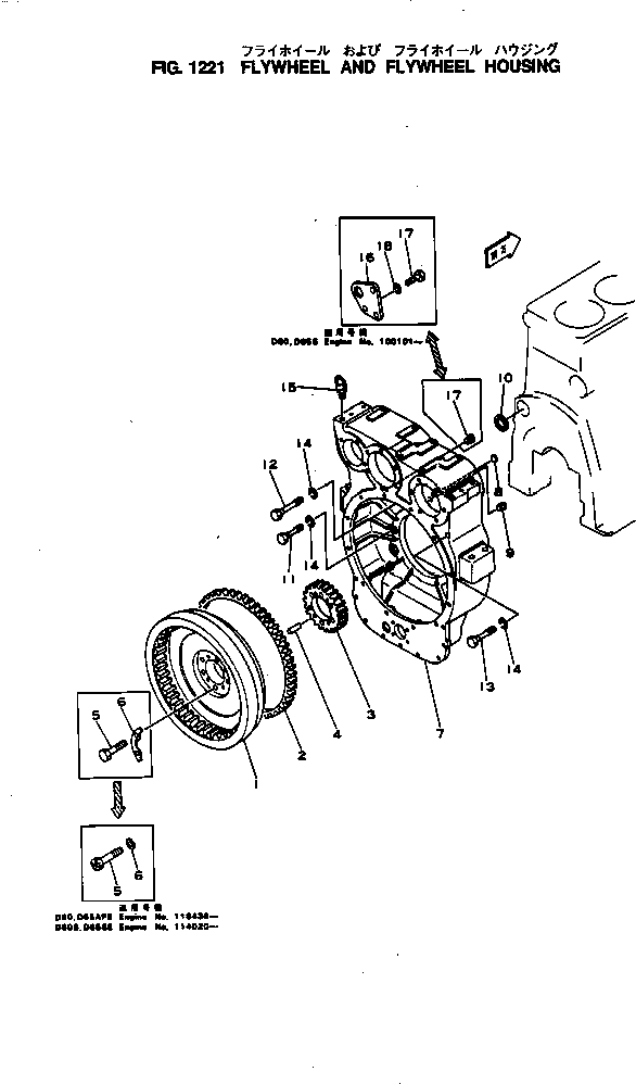Komatsu parts book diagram for NH-220-CI-2F S/N 100101-UP: 