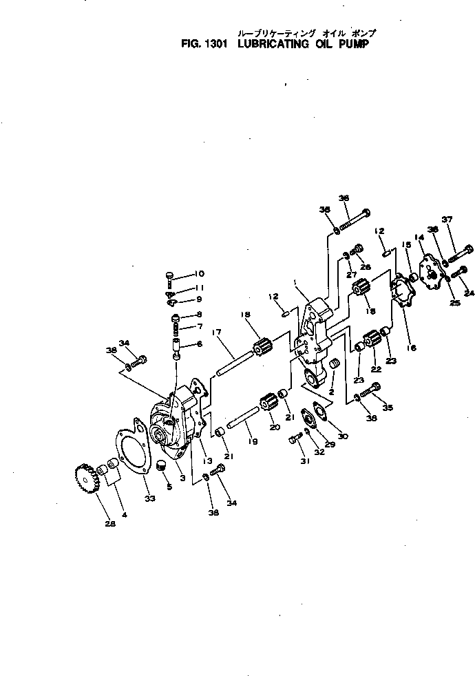 Komatsu parts book diagram for NH-220-CI-2F S/N 100101-UP: 