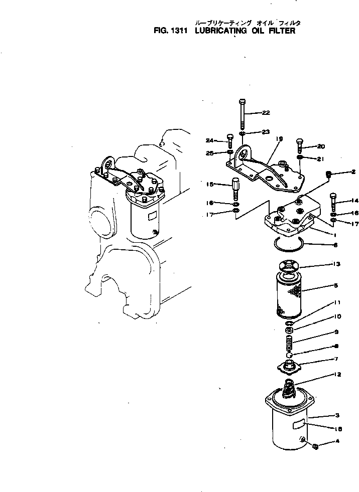Komatsu parts book diagram for NH-220-CI-2F S/N 100101-UP: 