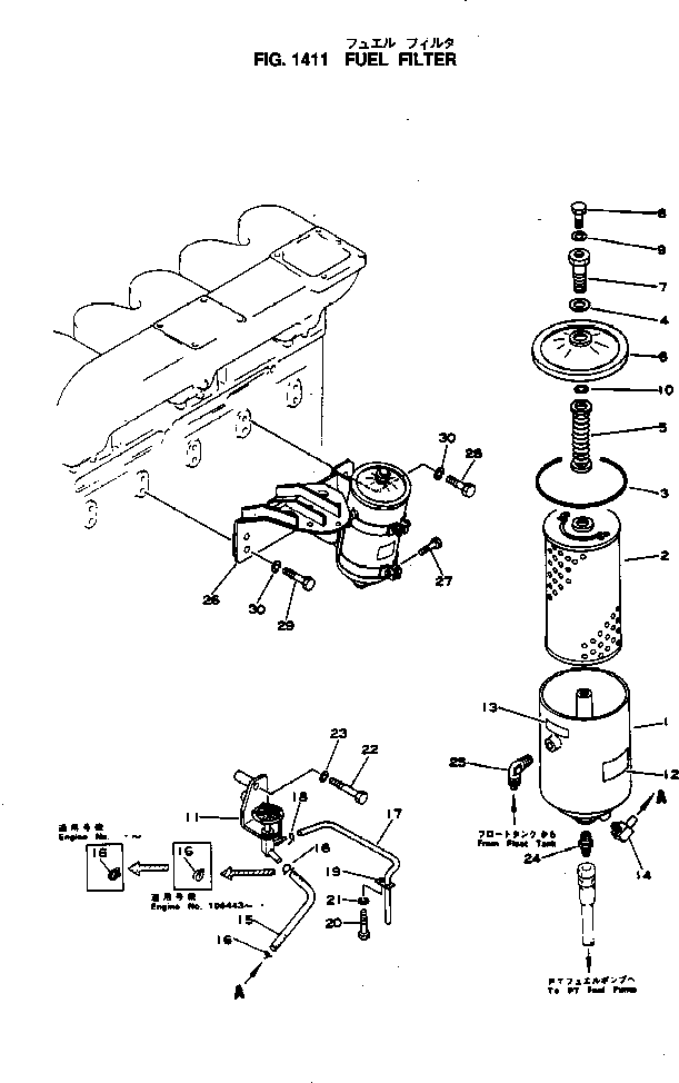 Komatsu parts book diagram for NH-220-CI-2F S/N 100101-UP: 