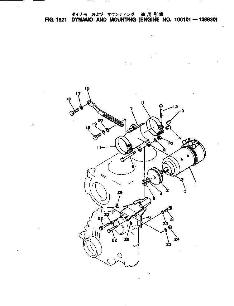 Komatsu parts book diagram for NH-220-CI-2F S/N 100101-UP: 