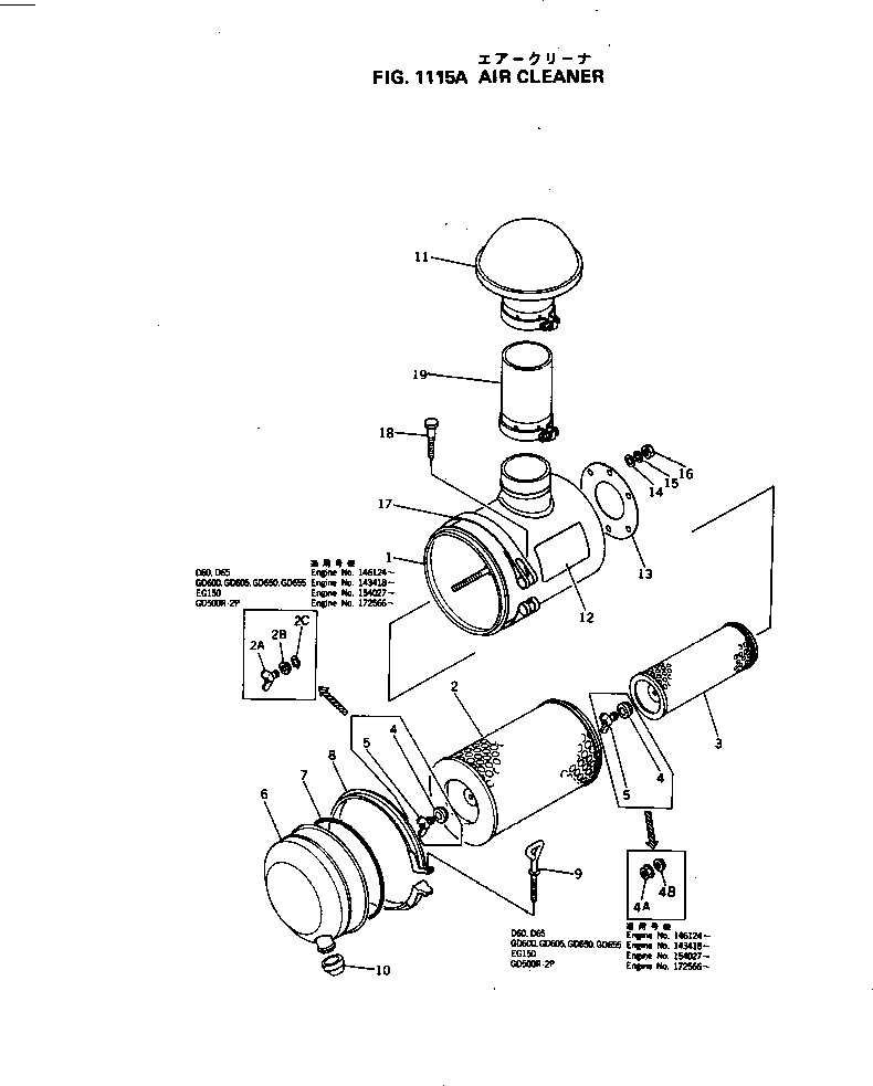 Komatsu parts book diagram for NH-220-CI-2V S/N 141402-UP: AIR CLEANER