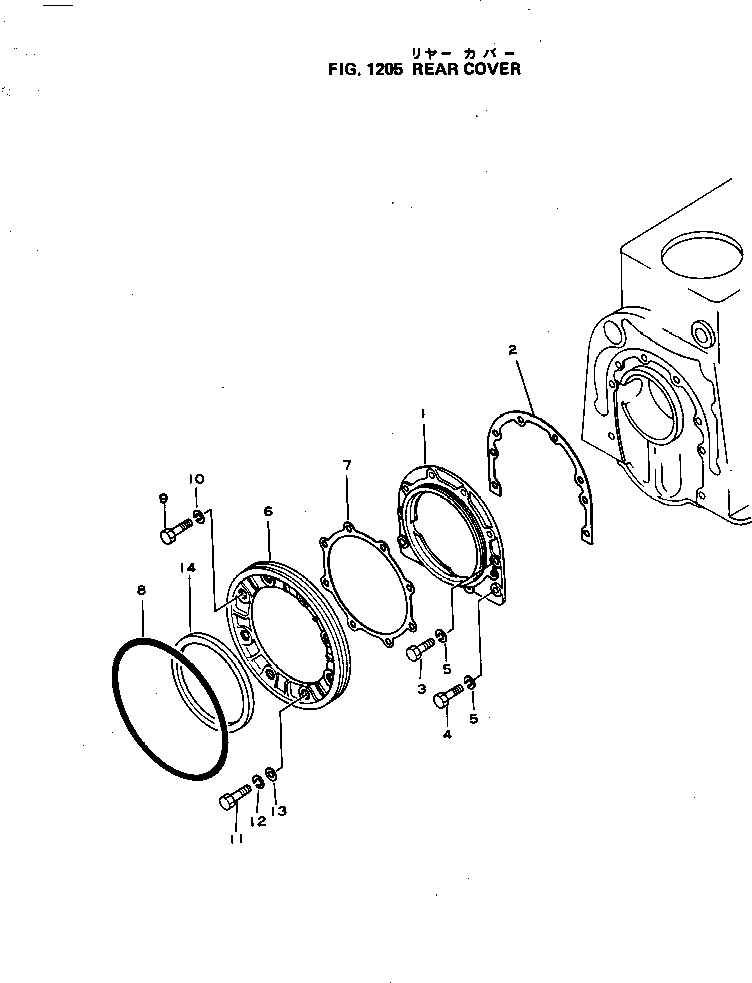 Komatsu parts book diagram for NH-220-CI-2V S/N 141402-UP: REAR COVER