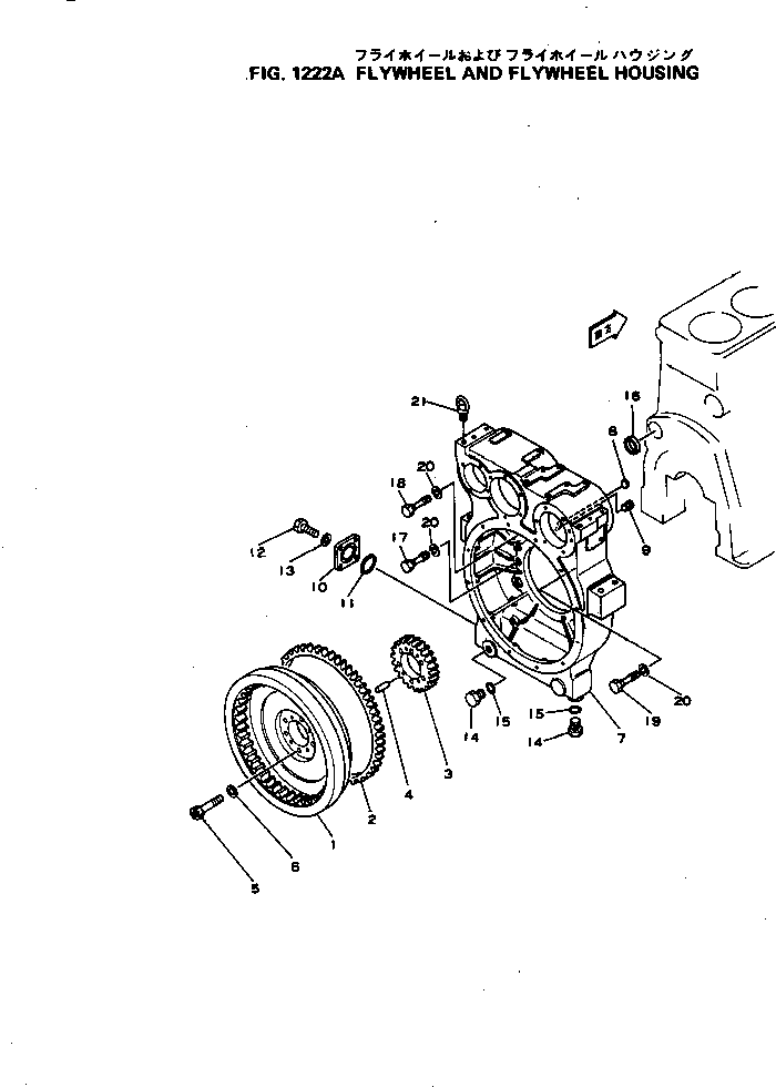 Komatsu parts book diagram for NH-220-CI-2V S/N 141402-UP: FLYWHEEL AND FLYWHEEL HOUSING