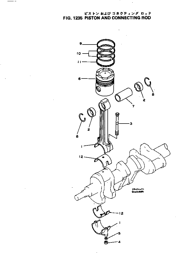 Komatsu parts book diagram for NH-220-CI-2V S/N 141402-UP: PISTON AND CONNECTING ROD