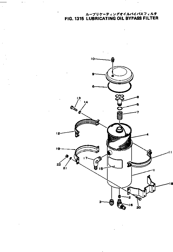 Komatsu parts book diagram for NH-220-CI-2V S/N 141402-UP: LUBRICATING OIL BYPASS FILTER