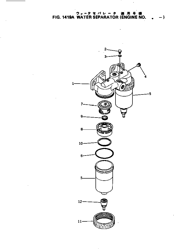 Komatsu parts book diagram for NH-220-CI-2V S/N 141402-UP: WATER SEPARATOR(#.-)