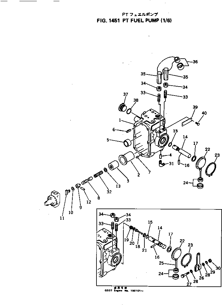 Komatsu parts book diagram for NH-220-CI-2V S/N 141402-UP: PT FUEL PUMP (1/6)