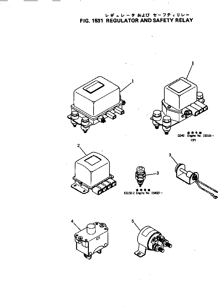 Komatsu parts book diagram for NH-220-CI-2V S/N 141402-UP: REGULATOR AND SAFETY RELAY