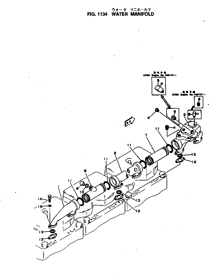 Komatsu parts book diagram for NH-220-CI-2K S/N 100101-UP: WATER MANIFOLD