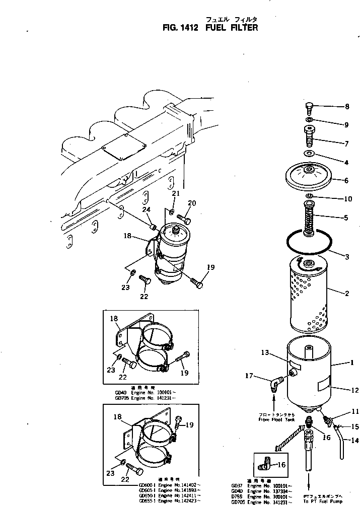 Komatsu parts book diagram for NH-220-CI-2K S/N 100101-UP: FUEL FILTER