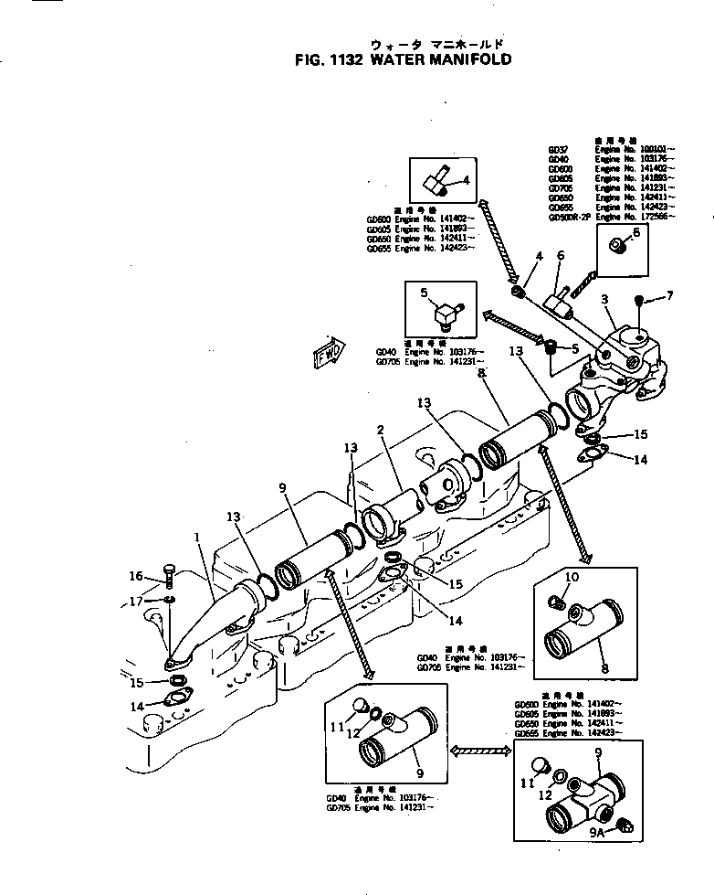 Komatsu parts book diagram for NH-220-CI-2AA S/N 143358-UP: WATER MANIFOLD