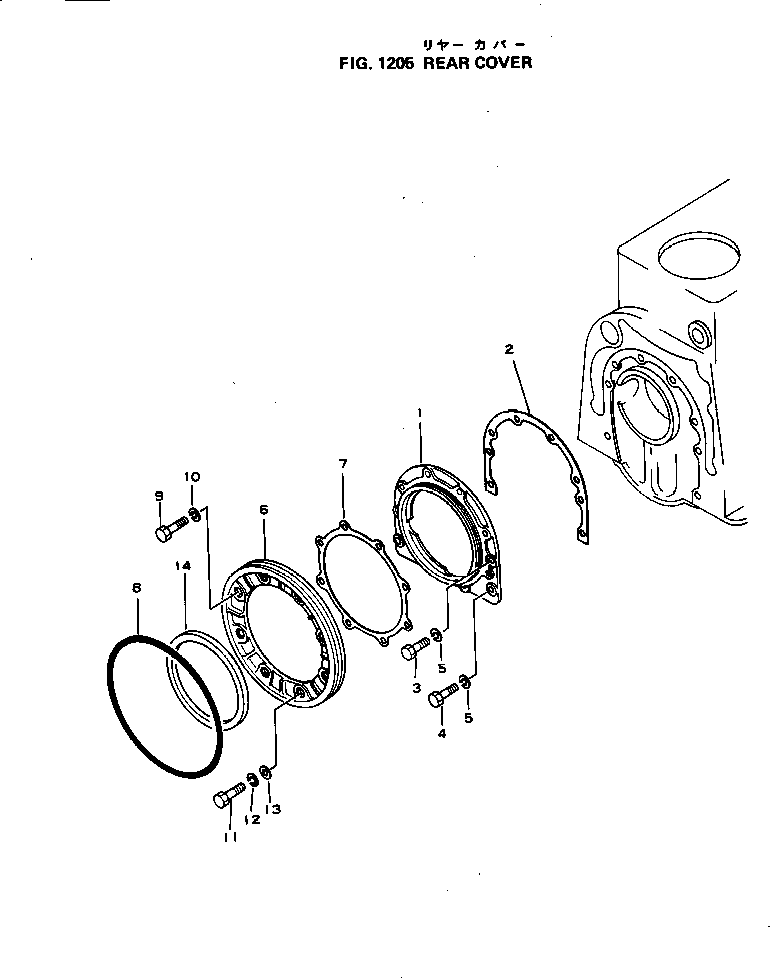 Komatsu parts book diagram for NH-220-CI-2AA S/N 143358-UP: REAR COVER