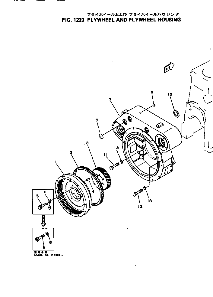 Komatsu parts book diagram for NH-220-CI-2AA S/N 143358-UP: FLYWHEEL AND FLYWHEEL HOUSING