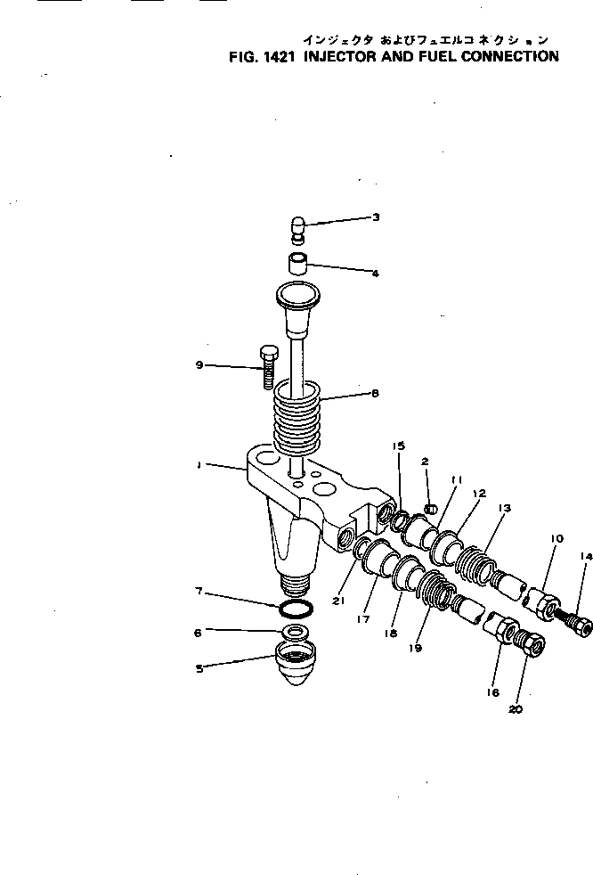 Komatsu parts book diagram for NH-220-CI-2AA S/N 143358-UP: INJECTOR AND FUEL CONNECTION