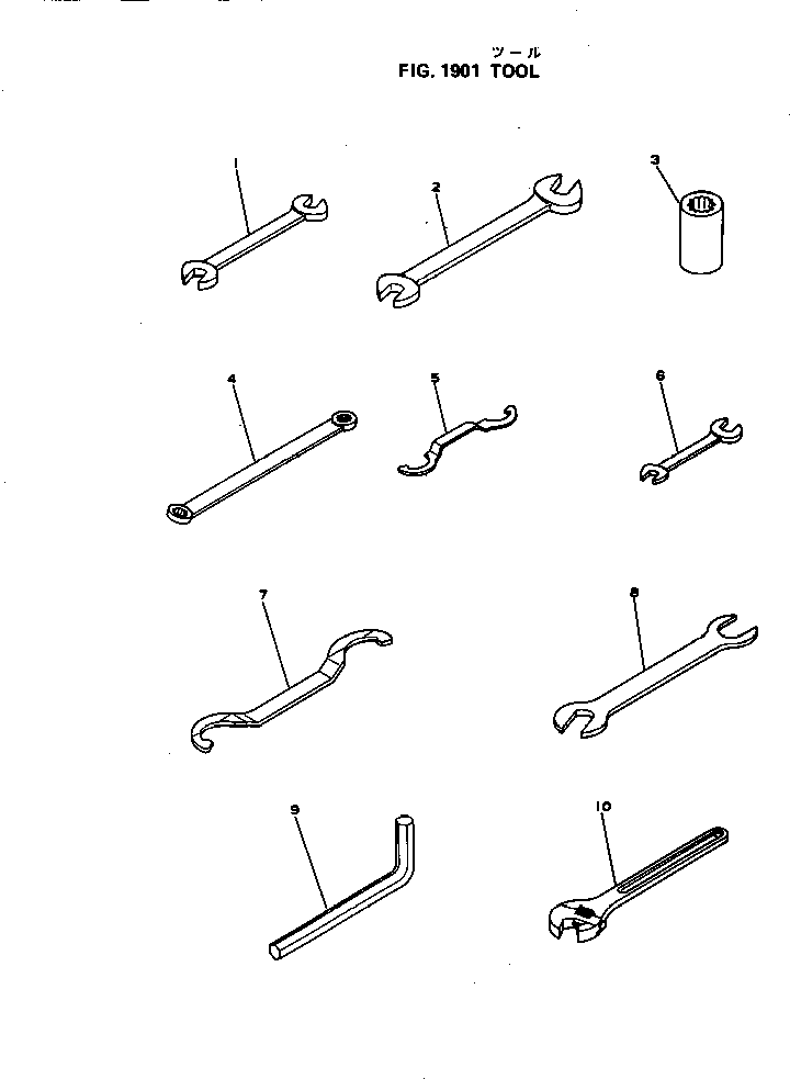 Komatsu parts book diagram for NH-220-CI-2AA S/N 143358-UP: TOOL