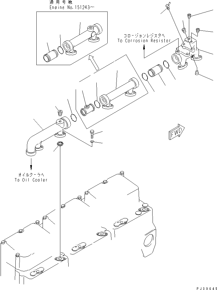 Komatsu parts book diagram for NT-855-1A S/N 139838-UP: WATER MANIFOLD