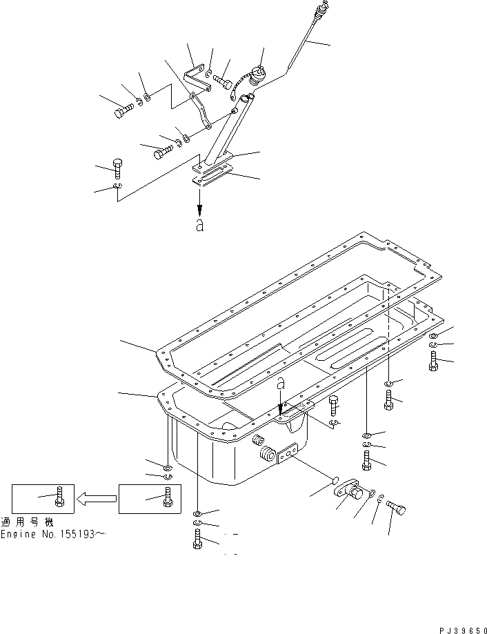 Komatsu parts book diagram for NT-855-1A S/N 139838-UP: OIL PAN