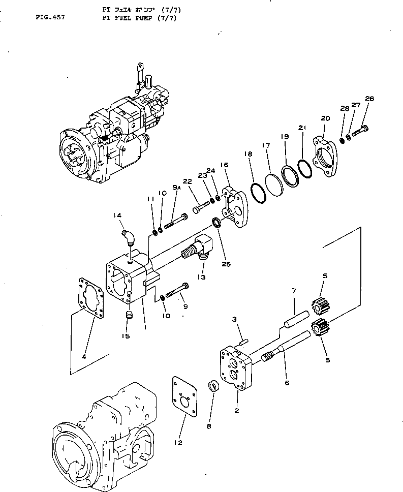 Engines Komatsu / NT-855-1B S/N 139849-UP(nt-8550r) / PT FUEL PUMP (7/7)(120150 : 457)