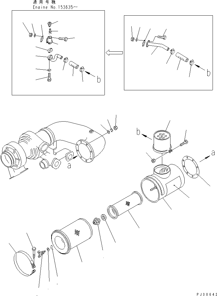 Engines Komatsu / NT-855-1D S/N 153623-UP(nt-8551c) / AIR CLAENER AND PRE-CLEANER(030090 : 162)