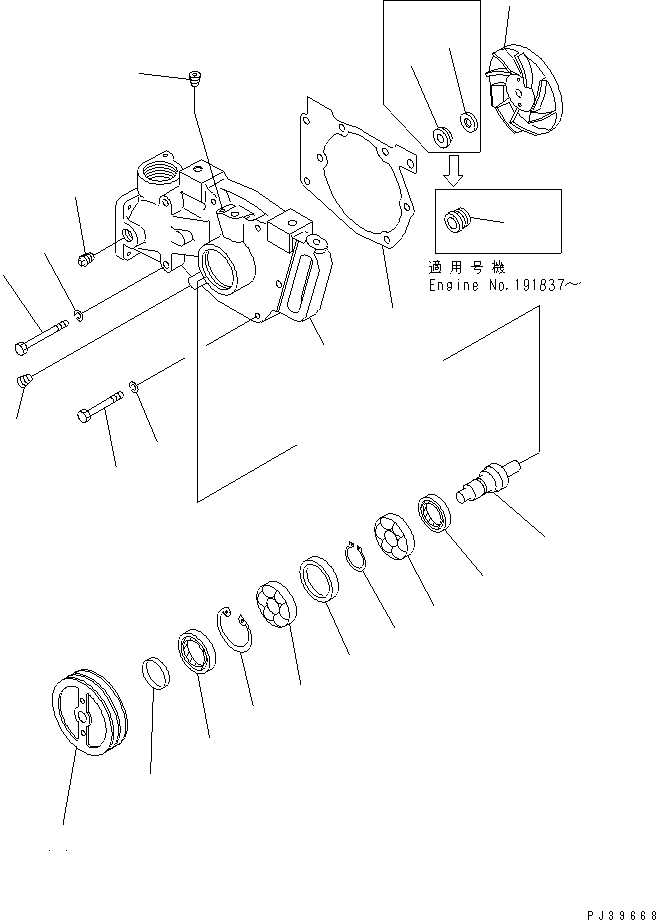 Engines Komatsu / NT-855-1D S/N 153623-UP(nt-8551c) / WATER PUMP(150010 : 501)