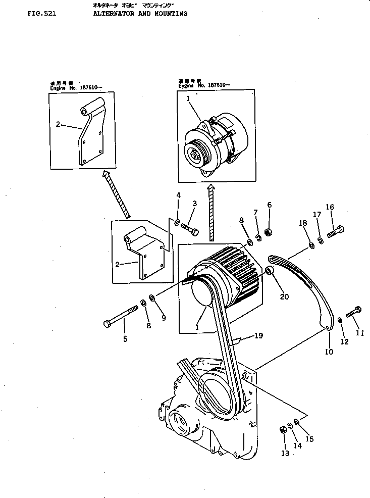 Engines Komatsu / NT-855-1D S/N 153623-UP(nt-8551c) / ALTERNATOR AND MOUNTING(150050 : 521)