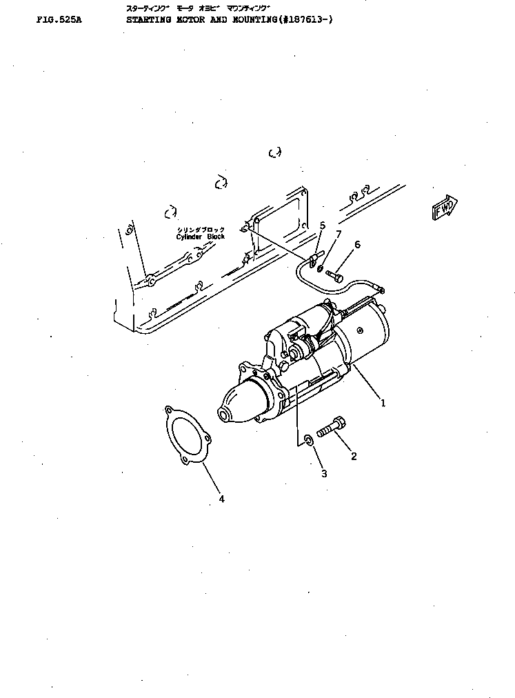 Engines Komatsu / NT-855-1D S/N 153623-UP(nt-8551c) / STARTING MOTOR AND MOUNTING (11KW)(#187613-)(150070 : 525A)
